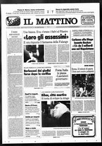 giornale/TO00014547/1994/n. 322 del 28 Novembre